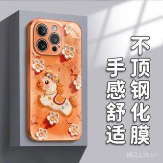 2026 Năm Ngựa Hydrogel Thích Hợp Cho 17 Vỏ Điện Thoại iPhone16PROMAX Năm Mới Màu Cam Dây Buộc