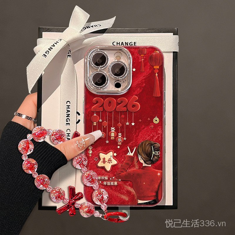 2026 Cô Gái Hạnh Phúc Thích Hợp Cho 17 Năm Ngựa Ốp Điện Thoại iphone15promax Phong Cách Mới 16 Cảm Giác Cao Cấp 14