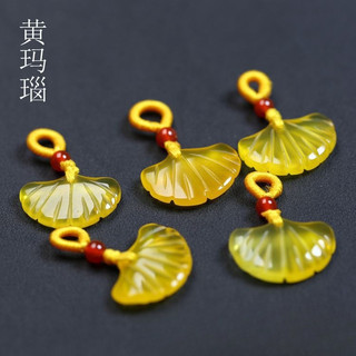 ((Giá 2 miếng) Mặt dây chuyền và vòng tay DIY từ vàng tự nhiên và mã não lá ginkgo nhỏ giọt, kích thước khoảng 14x20mm