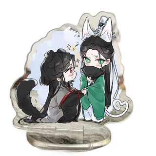Hệ thống tự cứu lấy nhân vật phản diện cặn bã Shen qingqiu Luo binghe móc khóa Acrylic hóa trang tượng đ