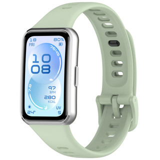 Dây đeo silicon thể thao cho vòng đeo tay cao su Huawei Band 11 / 11 Pro