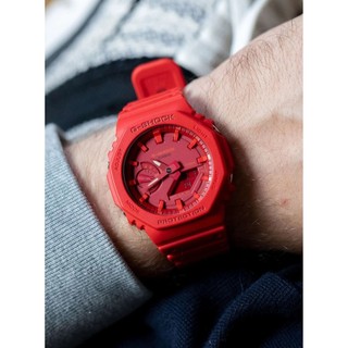 Đồng Hồ Nam Casio G-Shock GA-2100-4ADR Chính Hãng Dây Nhựa | G-Shock GA-2100-4A Ca