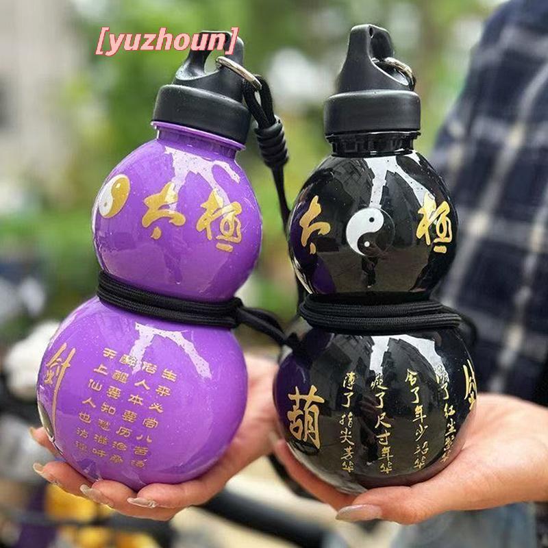 [yuzhoun] Bình nước hình bầu 1000ML Cốc di động nhẹ dung tích lớn ngoài trời để tập thể dục đi bộ đường dài và sử dụng hàng ngày