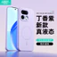 Dành Cho REALME 16 PRO Silicon Lỏng Cảm Giác Da Từ Ốp Lưng Realme 16 Pro plus Ốp Điện Thoại