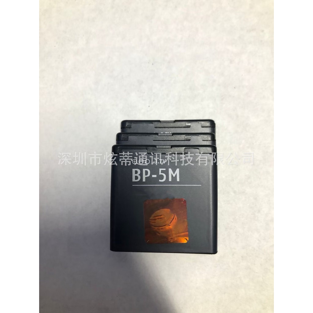 Tương thích với pin Nokia BP-5M, 6220C, 8600, 5610XM, 6500S, 5700 và 7390.