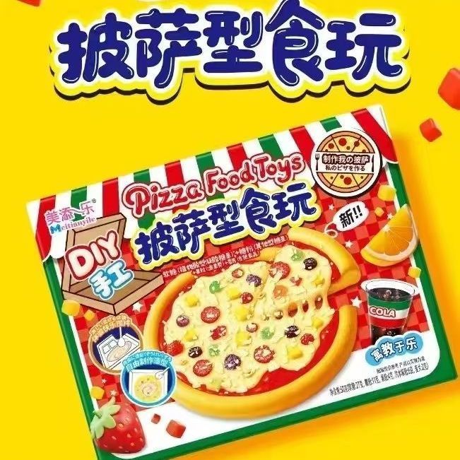 Meitianle Đồ Chơi Thực Phẩm Ăn Được Tự Làm Handmade Bánh Pizza Đồ Chơi Đồ Ăn Nhẹ Quà Tặng Ngày Trẻ Em Đồ Chơi Thực Phẩm Trung Quốc
