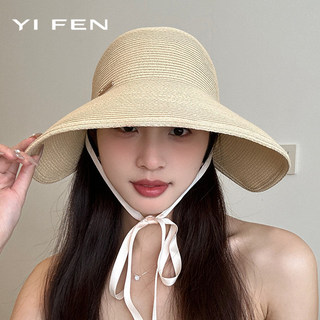 YIFEN Nữ Mùa Hè Bao Quanh Mũ Rơm Dây Đeo Vành Lớn Thoáng Khí Thời Trang Không Khí Có Thể Buộc Đuôi Ngựa Che Mặt Mũ Chống Nắng