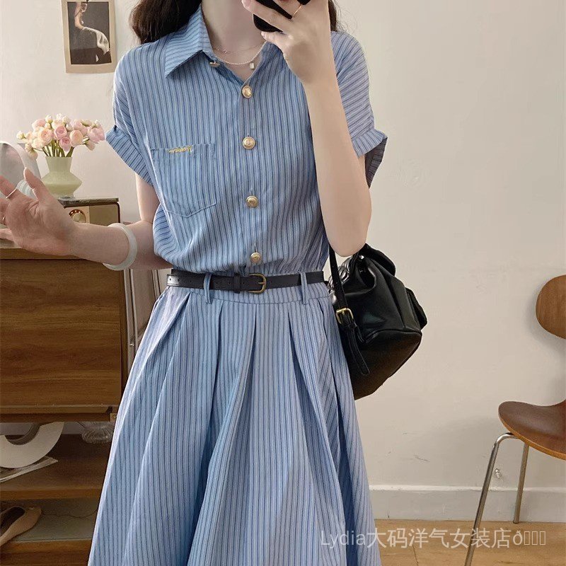 Váy sơ mi sọc xanh polo dáng dài cỡ lớn - Chất liệu cao cấp, eo thon