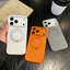 Thích hợp cho Ốp điện thoại IPhone 17 Pro Max Apple 17 Starry 360 Bracket Họa tiết gợn sóng 16 Vỏ bảo vệ chống rơi