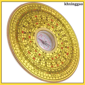Bảng điều khiển ô tô La bàn Dụng cụ cắm trại cho trẻ em khxinggao