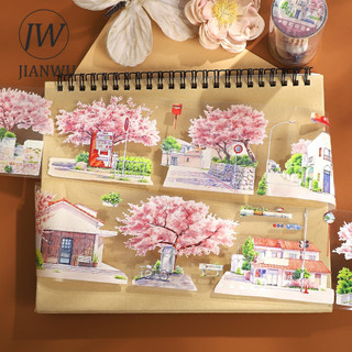 JIANWU 70mm * 5m Vintage Đường Phố Hoa Anh Đào Vật Liệu Phong Cảnh Cắt Băng Thêu Sò PET Sáng Tạo DIY Tạp Chí Văn Phòng Phẩm