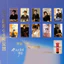 Bán Sản phẩm mới Wei Zheming You Are Late Joy Xu Huaisong 15 món Gypsophila Photocard Vé Bưu thiếp Bưu thiếp Bộ sưu tập tự chế Chất lượng cao