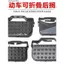Phóng to Gấp Xe Đạp Điện Bàn Đạp Phía Sau Xe Đạp Xe Đạp Xe Đạp Ghế Sau Bánh Sau Bàn Đạp Bàn Đạp Chân Bàn Đạp