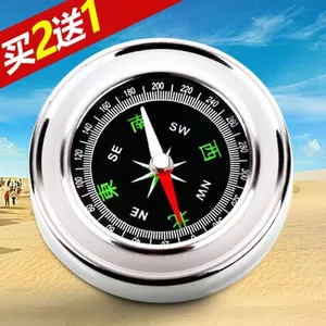 La bàn thép không gỉ chống nước, thiết bị di động cho leo núi và cắm trại