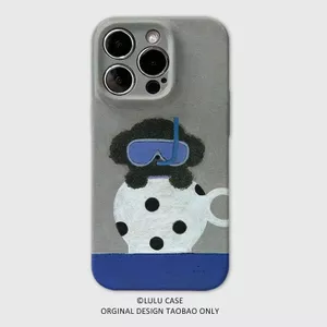 Ốp Điện Thoại Teacup Puppy Thích Hợp Cho IPhone 16 15 14 13 ProMax 12 PRO 11 7 8 PLUS 17 AIR XR XSMAX QYJS Phim Dễ Thương Vỏ Cứng Bao Gồm Tất Cả Đơn Giản