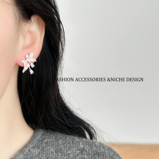 Bông tai zirconia cánh hoa hồng thanh lịch, cao cấp - Perfect cho kỳ nghỉ mùa hè