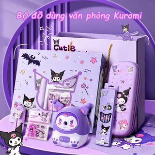 【BabyJoy】Bộ quà tặng văn phòng phẩm cho trẻ em,chủ đề hoạt hình My Melody,Kuromi và Capybara