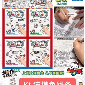 4.13 Phổ Biến kt Mèo Dải Cảm Ứng Tranh Giải Nén Dải Cảm Ứng Tranh Sinh Viên Xếp Hình Sao chép Giấy Để Bàn Trò Chơi