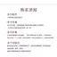 Starman Hoạt Hình Dễ Thương Chữa Bệnh Copywriting ins Phong Cách Tranh Trang Trí Ký Túc Xá Tranh Treo Tường Người Bạn Tặng 4.13