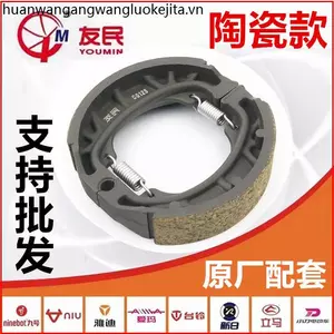 Má phanh Youmin Ceramic CG125 No. 9 Yadi Emma Tailing Xe Điện Nhà Máy Chính Hãng CG125-110 Khối Phanh Trống