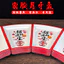 Khách sạn Năm Mới Tối Ăn Tối Bàn Tiệc Bàn Tròn Đĩa Đĩa Kết Hợp Bộ Giả Sứ May Mắn May Mắn Hội Ngộ Đĩa Đặc Sắc Bộ Đồ Ăn UM1S