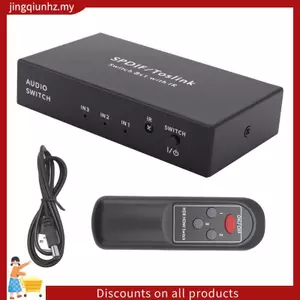 Bộ chuyển đổi quang học với bộ chia âm thanh kỹ thuật số quang học 2 chiều Spdif Toslink ra với bộ phận dự phòng công tắc điều khiển từ xa IR