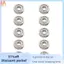 10 chiếc Mô hình vòng bi xuyên tâm được bảo vệ bằng kim loại thu nhỏ: 604 ZZ 4x12x4MM