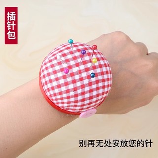 Pin cố định DIY chất liệu trang sức handmade túi ngọc trai nhiều màu sắc, định vị hạt, 9KON