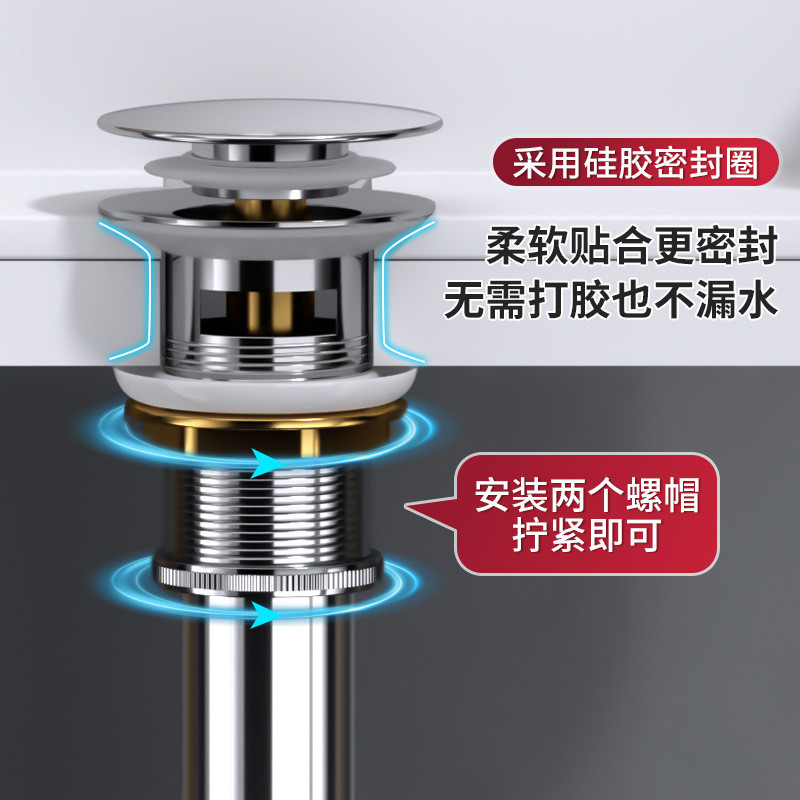 Chậu rửa tiêu chuẩn Châu Âu Thoát nước bằng thép không gỉ Bounce Push Type Washbasin Chậu rửa Khử mùi Cống thoát nước Phụ kiện lưu vực X9QY