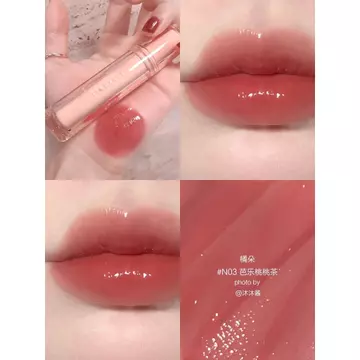 Juduo Juduo Son Bóng Nước Bóng Gương Son Bóng Trà Đá Son Môi Mặt Trơn Son Bóng Son Bóng Chính Thức