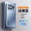 Ốp Điện Thoại Cho Redmi K90 K90proMax Bao Gồm Tất Cả Ống Kính Mạ Điện Khung Mềm Bảo Vệ