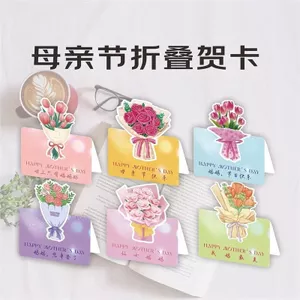 Ngày của Mẹ Thiệp Chúc Mừng Có Thể Gập Lại Ba Chiều Ngày Của Mẹ Bưu Thiếp Cửa Hàng Hoa Hộp Quà Tặng Trẻ Em Tặng Mẹ Viết Thẻ