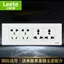 Bảng điều khiển ổ cắm công tắc Litai Loại 118 Ổ cắm 12 lỗ mười hai lỗ đa chức năng giấu kín Ổ cắm tiêu chuẩn Hồng Kông của Anh 26.3.26