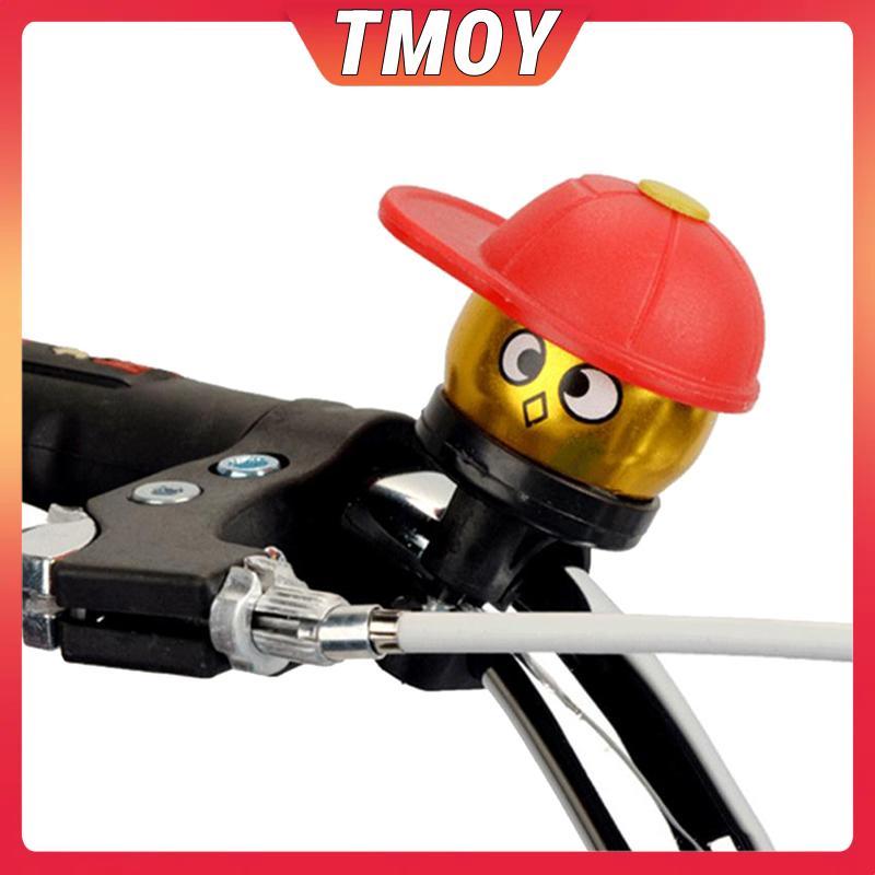 TMOY - Chuông xe đạp mini dễ thương dành cho trẻ em với tay cầm sừng