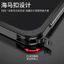 Hippocampus Case gt Drop Frame Chống Kim Loại Khóa Tay Tản Nhiệt Đơn Thích Hợp Cho Chạy Vỏ Bảo Vệ Siêu Vinh