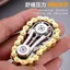 Dây Xích Fidget Spinner Ngón Tay Dây Xích Răng edc Dây Xích Răng Chán Lo Âu Giải Nén Đồ Chơi Gear Kim Loại Đồ Trang Trí