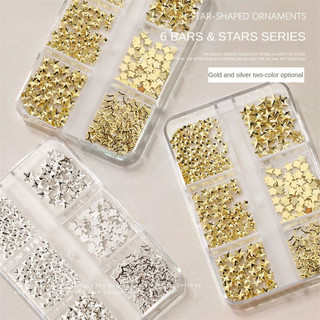 6 Lưới Trang Trí Móng Tay Nghệ Thuật, Đinh Tán Ngôi Sao Rỗng Kim Loại Vàng Bạc, Dụng Cụ Cho Tiệm Nail