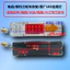 Xe Máy Điện Ba Bánh LED Sửa Đổi Đuôi Đèn Phanh Tín Hiệu Siêu Sáng Chống Thấm Nước 12 / 48 / 60 / 70V