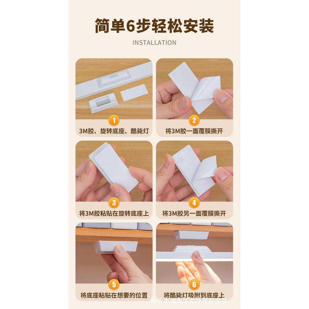Đèn bàn LED có thể sạc lại Ký túc xá Sinh viên Đại học Bàn đọc sách Có thể điều chỉnh độ sáng Bảo vệ mắt Đèn học tập Intelli