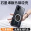 Dành Cho Oneplus Ace6 Vỏ Điện Thoại Ace6T Mới Trong Suốt Tích Hợp Túi Khí Từ Tính Chống Sốc Graphene Bảo Vệ