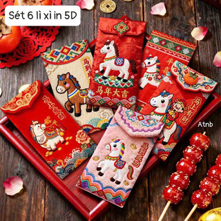 [ComBo] Sét 6 lì xì 5D giả thêu - ngựa thổ cẩm sang trọng và quý phái