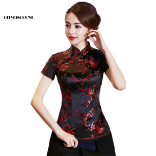 Áo Qipao sườn xám in hoa cổ điển, phù hợp mặc hàng ngày hoặc lễ kỷ niệm