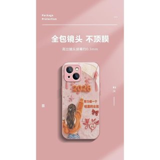 Cô Gái Cứng Thích Hợp Cho 17 / 16 Kim Loại Sơn Mài Kính Chống Sốc Ốp Lưng Điện Thoại Nữ 15 14 13 12 11