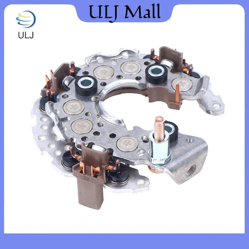 ULJ Mới 1 Máy Phát Điện Ô Tô Diode Chỉnh Lưu Cầu Cho Phụ Kiện Máy Phát Điện Ô Tô Dụng Cụ.