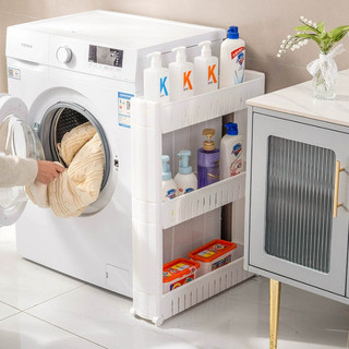 Kệ Khe Hẹp 3–4 Tầng Có Bánh Xe MAISON Kệ Đựng Đồ Đa Năng Tận Dụng Khe Góc Nhỏ Nhà Bếp – Phòng Tắm, Tiết Kiệm Không Gian