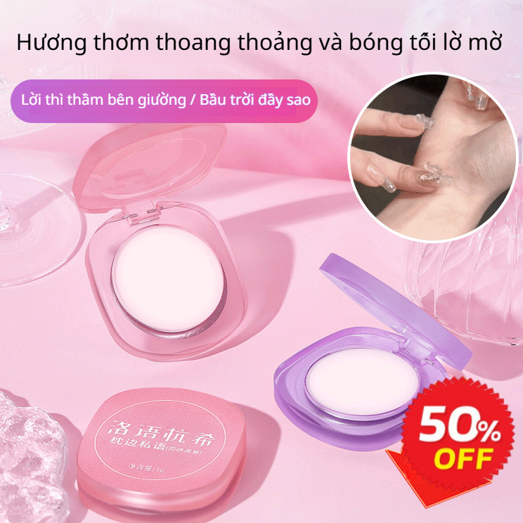 ❤️NÓNG BỎNG❤️Sáp dưỡng thể dạng nhung chiết xuất từ ​​thực vật / Nước hoa dạng sáp dành cho nữ / Sáp dưỡng thể lưu hương lâu / Sáp dưỡng thể hương thơm tươi mát / Sáp dưỡng thể tiện dụng