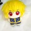 BH2 HUNTERxHUNTER Kurapika Plushie 10cm Bông Đáng Yêu Sang Trọng Túi Búp Bê Charm HB2