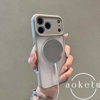 Mờ hút từ tính thoáng khí tản nhiệt bốn góc chống rơi thích hợp cho vỏ điện thoại Apple 17 Promax iPhone 16 / 15 / 14 / 13 / 12 / 11 Vỏ silicon bán trong suốt