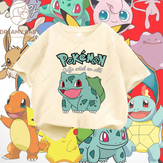 COD✅ (Hồ Chí Minh)DREAMY BABY Áo thun sinh nhật trẻ em，Áo thun sinh nhật Pokémon dành cho trẻ em từ 3 đến 13 tuổi