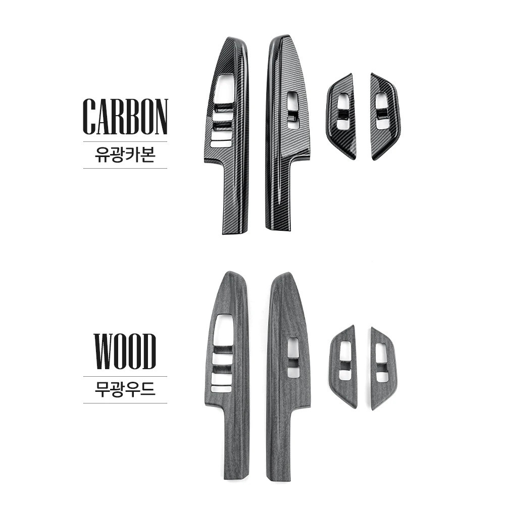 Dành Cho Xe KIA Carnival KA4 2022-2026 Xe Điều Chỉnh Sợi Carbon Cửa Sổ Nút Bao Viền Nội Thất Thay Thế Phần Phụ Kiện LHD